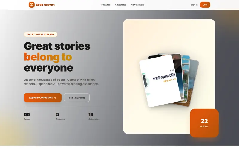 Book Heaven interface preview